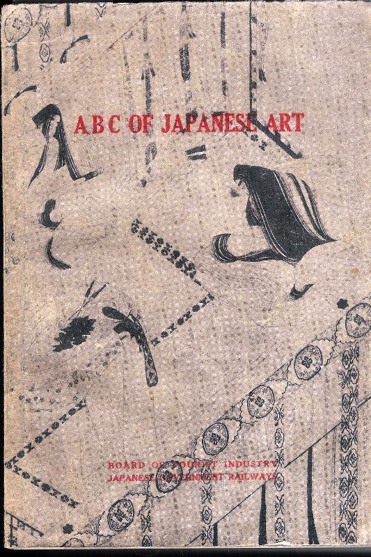   ABC of Japanese Art. 