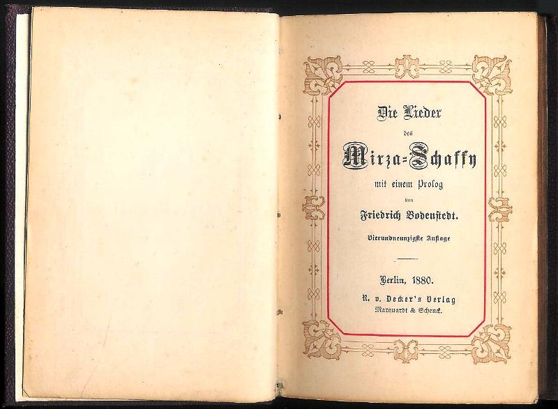 Bodenstedt Friedrich von (Prolog) / Franz B. Doubeck (Illustr.)  Die Lieder des Mirza-Schaffy mit einem Prolog von Friedrich von Bodenstedt. 94. Auflage. 