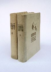 Bernatzik, Hugo Adolf (Hg.)  WIDMUNGSEXEMPLAR - Afrika. Handbuch der angewandten Völkerkunde. 2 Bände. Komplett. 