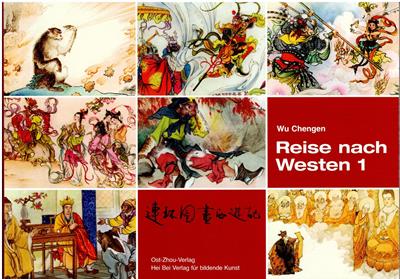 Wu, Chengen  Reise nach Westen 1 