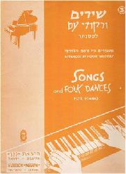 Wilensky, Moshe (arr.)  Songs and Folk Dances for Piano - Vol. 3 