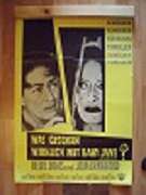   Original Filmplakat (Film-Plakat / Poster) (Thriller): Was geschah wirklich mit Baby Jane? (Hauptrolle: Bette Davis u. Joan Crawford) Farbiges Orig.-Filmplakat ca. 84 x 59 cm. 