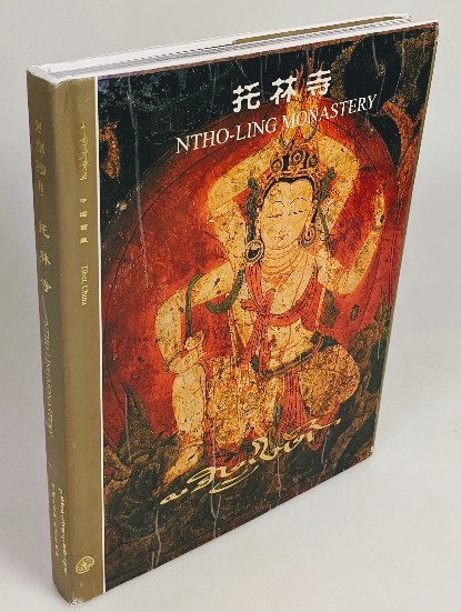 Phuntsok Namgyal [Ed.]:  T`uo-lin-szu = Ntho-ling Monastery [Tibet]. 