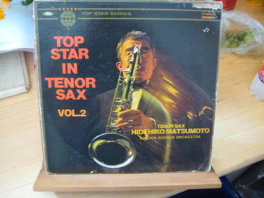 Matsumoto, Hidehiko  Tenor Sax (LP 33 U/min.) (Hidehiko Matsumoto Golden Sounds Orchestra) 