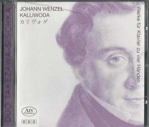 Kalliwoda, Johann Wenzel  Werke für Klavier zu vier Händen (Duo Takezawa-Sischka) 