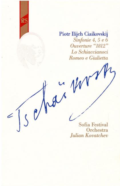 Tschaikowsky, Peter  4 CD - Sinfonie 4, 5, e 6. Ouverture "1812". Lo Schiaccioanoci; Romeo e Giulietta (Sofia Festival Orchestra Julian Kovatchev) 