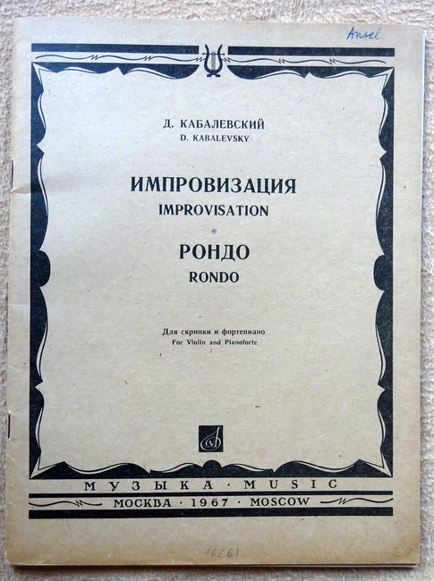 Kabalevsky, D. (Dimitri)  Improvisation / Rondo (Für Violin und Pianoforte) 