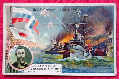   Reklamebild / Kaufmannsbild / Sammelbild Rino-Salbe (Serie I. No. 1 (Russisch-Japanischer Krieg. Siegreicher Angriff der japanschen Flotte bei Port Arthur) 