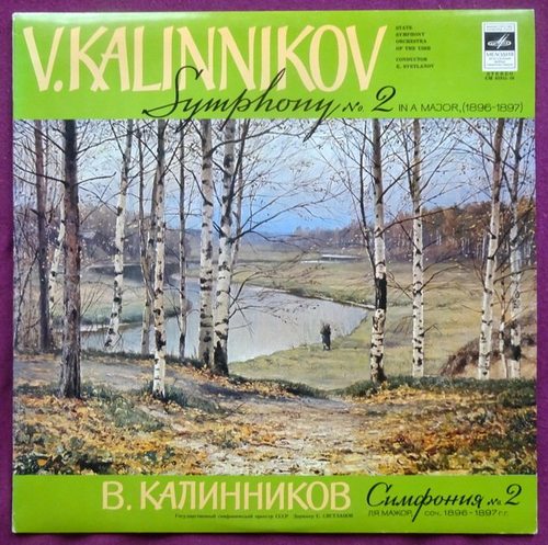 Kalinnikov, V. (Wassili)  Symphony No. 2 in A Major (1896-1897) 