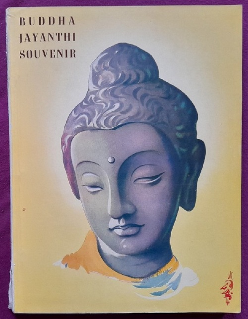 Srinivasachary, P. (ed.) und V.R.G.K.M. (Publ.) Prasad  Buddha Jayanthi Souvenir (Buddham/Dharmam/Samgham Saranam Gacchami) 