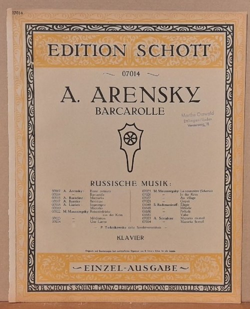 Arensky, A. (Anton)  Barcarolle (Piano) 