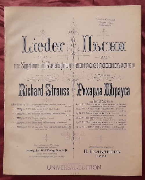 Strauss, Richard  Lieder für eine Singstimme mit Klavierbegleitung Op. 21 No. 2 Du meines Herzens Krönelein (Felix Dahn) (dt.-russisch) 
