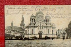   Ansichtskarte Kosciol sw. Jozefa Cerkiew - Kalisz w czasie wojny 1914 