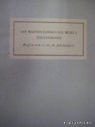 Lange, Hans W.  Auktionskatalog - Die Waffensammlung Blell; Zeulenroda. Mit zwei Beitrgen aus anderem Besitz (Versteigerung am 17. Oktober 1940) (Trutz-, Schutz- und Fernwaffen vom 15. bis 18. Jahrhundert) 