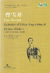 Huaiming, Miao  Cao Xueqin (Collection of Critical Biographies of Chinese Thinkers) 