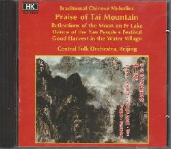 Central Folk Orchestra, (Beijing)  Praise of Tai Mountain (Traditional Chinese Melodies) 