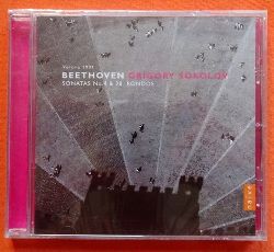 Beethoven, Ludwig van  CD - Verona 1991. Beethoven Sonatas No. 4 & 28 Rondos (Grigory Sokolov) 