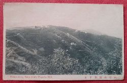   Ansichtskarte AK Mokanshan, Seen from Pagoda Hill 