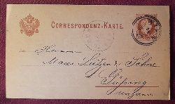   Postkarte / Correspondenzkarte an Moses Latzer & Shne Gssing / Ungarn gelaufen als Ganzsache mit Franz Joseph braun 2 kr, sauberer Stempel Wien (Firmenpost) 