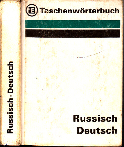Ruzicka, Rudolf;  Taschenwörterbuch Russisch-Deutsch 
