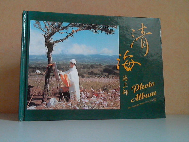 Ching Hai We Shang Shih;  The Supreme Master Ching Hai Photo Album 
