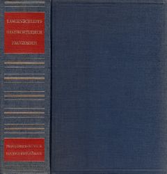 Lange-Kowal , Erwin ;  Langenscheidts Handwrterbuch Franzsisch - Teil 1: Franzsisch-Deutsch 