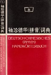 Autorengruppe;  Deutsch-Chinesisches Handwrterbuch 