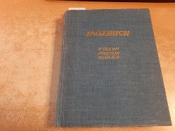 Blcher von Wahlstatt, Evely Frstin  Tagebuch 1914 - 1919. Mit einem Vorwort von Gebhart Frst Blcher von Wahlstatt 