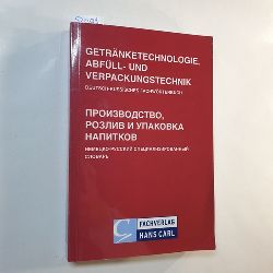 Lengwenat, Eduard  Getrnketechnologie, Abfll- und Verpackungstechnik : deutsch-russisches Fachwrterbuch ; ca. 17000 Fachbegriffe 