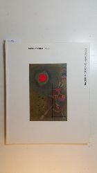 Kandinsky, Wassily [Ill.] ; Karpf, Gabriele  Wassily Kandinsky : Gemlde, Aquarelle, Graphiken ; 17. Mai 1991 bis 27. Juli 1991, Galerie Thomas 