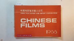 Diverse  Chinese Films 1988 / Catalogue 