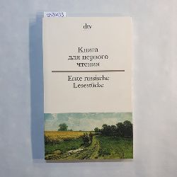 Wachinger, Gisela (Hrsg.) ; Wiegand, Frieda (Ill.)  Kniga dlja pervogo ctenija : [Russisch-Deutsch] = Erste russische Lesestcke 