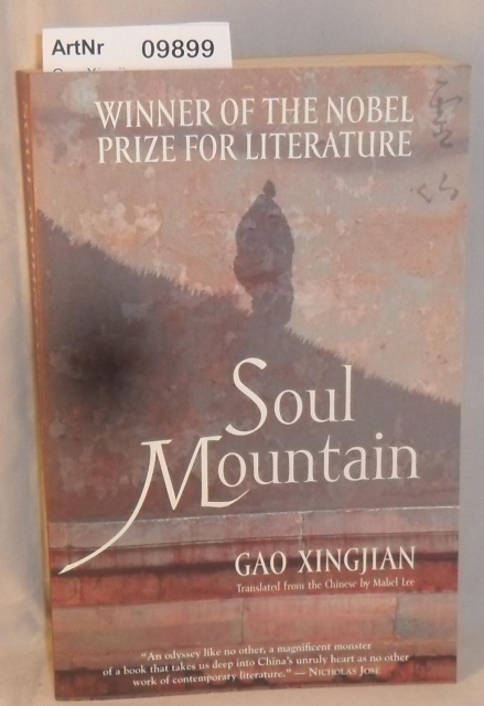Gao Xingjian  Soul Mountain 