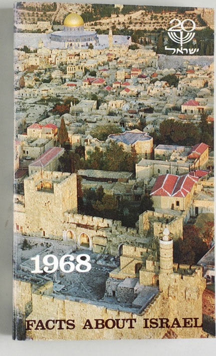   Facts about Israel. 1968. Israels 20th Anniversary 1948 - 1968. 