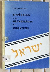Gamm, Hans-Jochen Gamm.  Einfhrung in die Grundfragen des Judentums. 