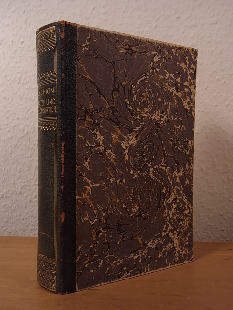 Puschkin, Alexander:  Aufsätze und Tagebuchblätter. Mit einer signierten Original-Lithographie von Leo Pasetti 