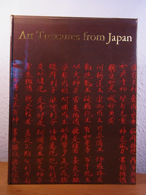 Kodansha International:  Art Treasures from Japan 