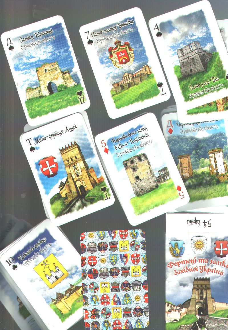 "."  Kartenspiel mit 54 Karten der Burgen und Schlösser Galiziens 