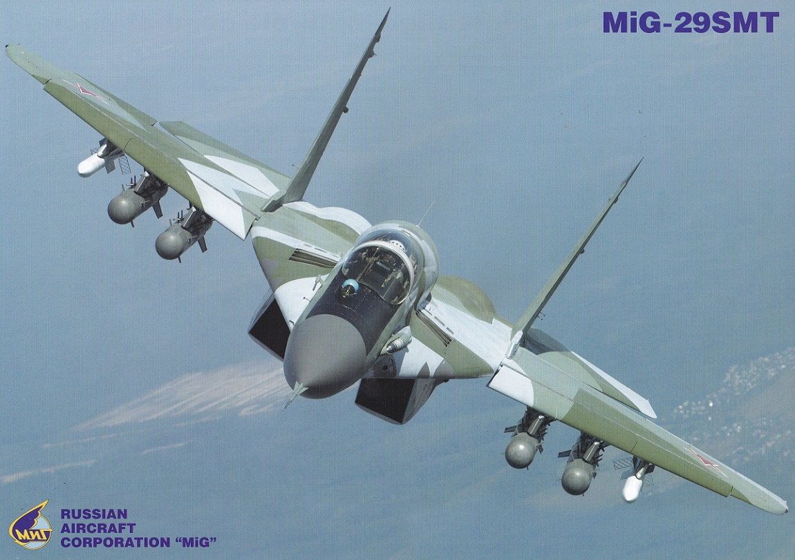 Russian Aircraft Corporation "MiG" (Editors):  MiG-29SMT. 4th+ Generation Multirole Combat Aircraft. (Original product advertising for the international customership). 