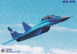 Russian Aircraft Corporation "MiG" (Editors):  MiG-29K. Carrier-Based Multirole Fighter. (Original product advertising for the international customership). 